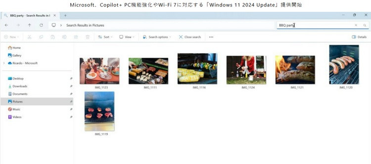 微軟推出 Windows 2024 大更新（24H2）：支持WIFI7、更省電
