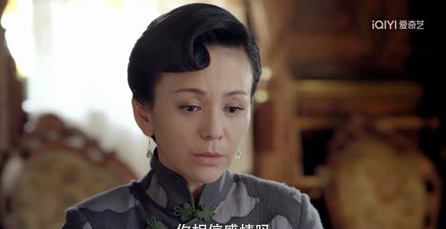 一身油腻,满脸褶子,却要演“民国”女一号,网友:谁来管管她?