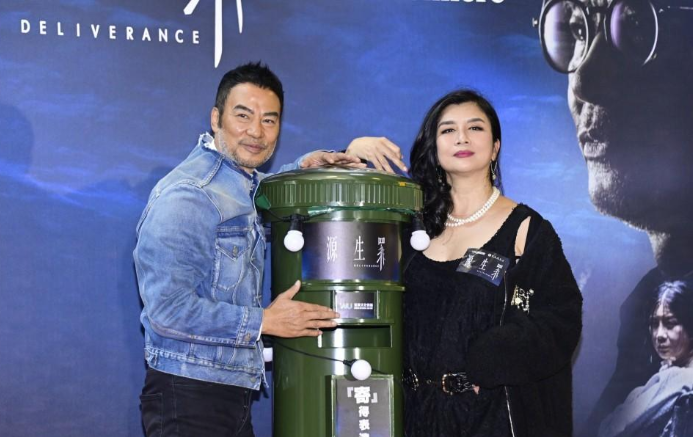 40岁香港男星认爱小16岁选美女友,自嘲父女恋:只要不犯法就不要没事