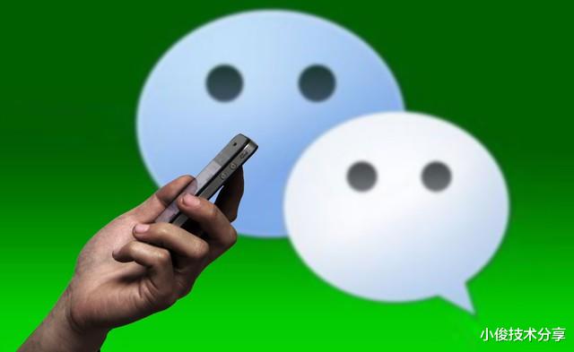 你的微信竟能被别人登录，赶紧检查，不是你的设备，请尽快删除