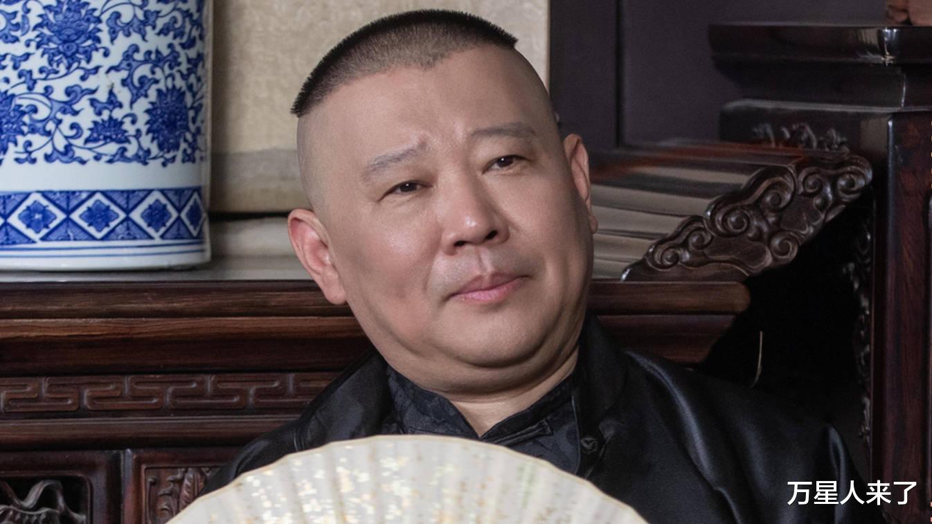 郭德纲欣喜晒照,德云社澳洲演出圆满,岳云鹏、郭麒麟同台献技引关注