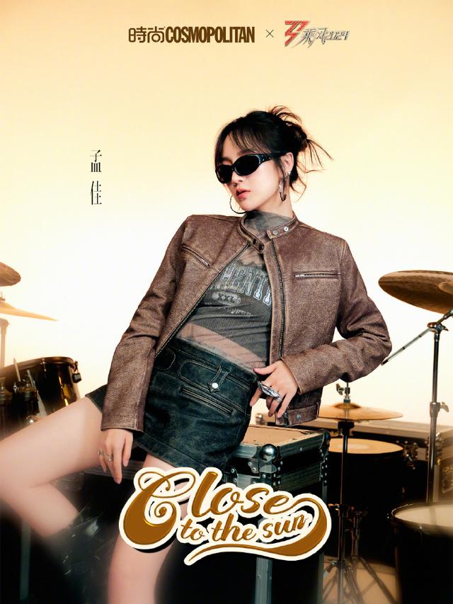 乘风四公时尚大片:浪姐们化身摇滚女郎,戚薇杀短发马特太吓人!