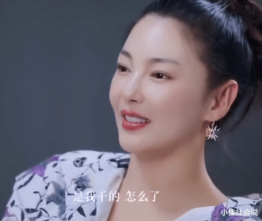 张雨绮全完了?葛晓倩釜底抽薪,将其代孕合同发给广电,细节炸裂