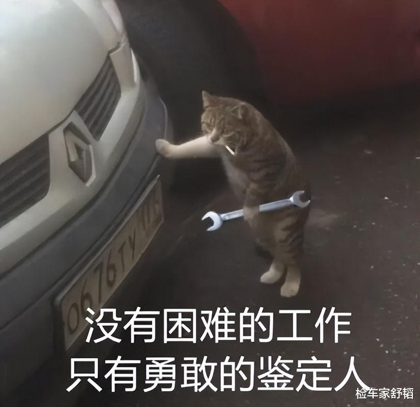 21万收辆五年的奥迪A6，一分钱不赚原价卖给你，车贩子什么套路？