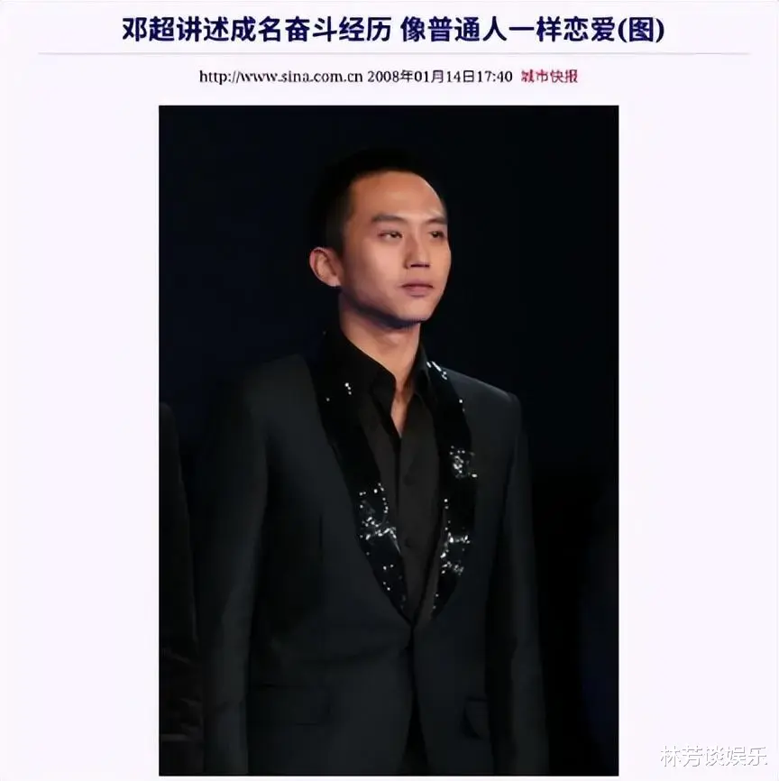 邓超上综艺带\臭酸\回家，被孙俪逐出家门？网友笑喷：怎么啥都往家里带！