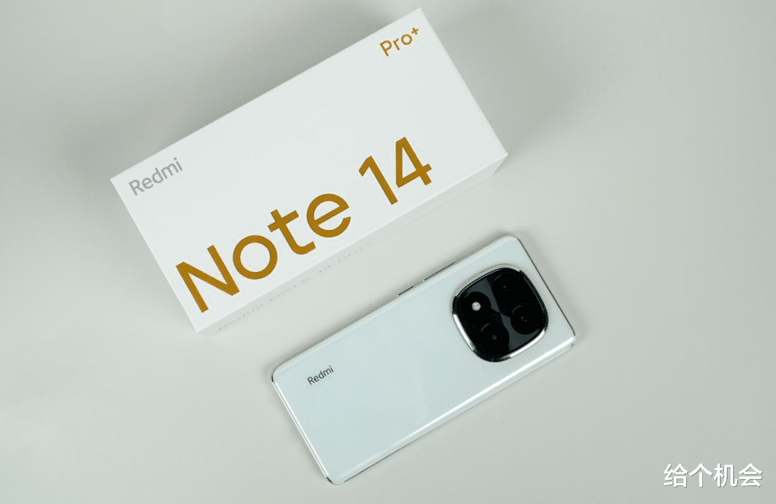 开售一周成为销量冠军!最低1099元起,这个系列的手机真猛!