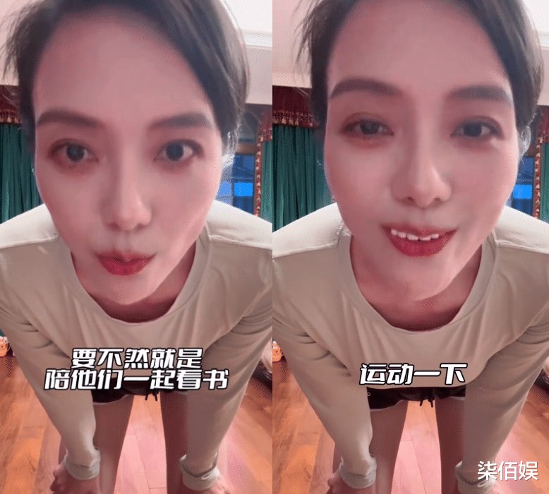 汪涵妻子公开承认有二胎，10岁沐沐帮妈妈管教妹妹，哥哥力爆棚