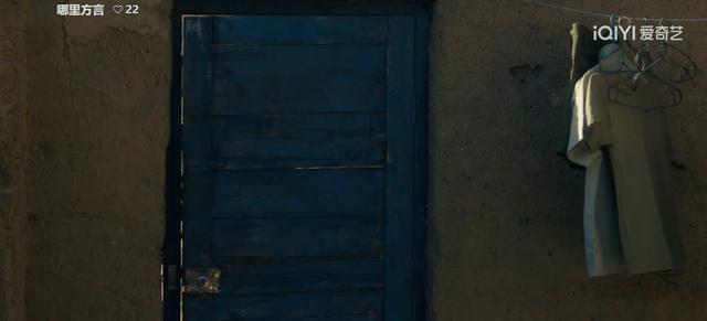 油头粉面别演穷人!《风中的火焰》几个镜头告诉你,真穷人是啥样