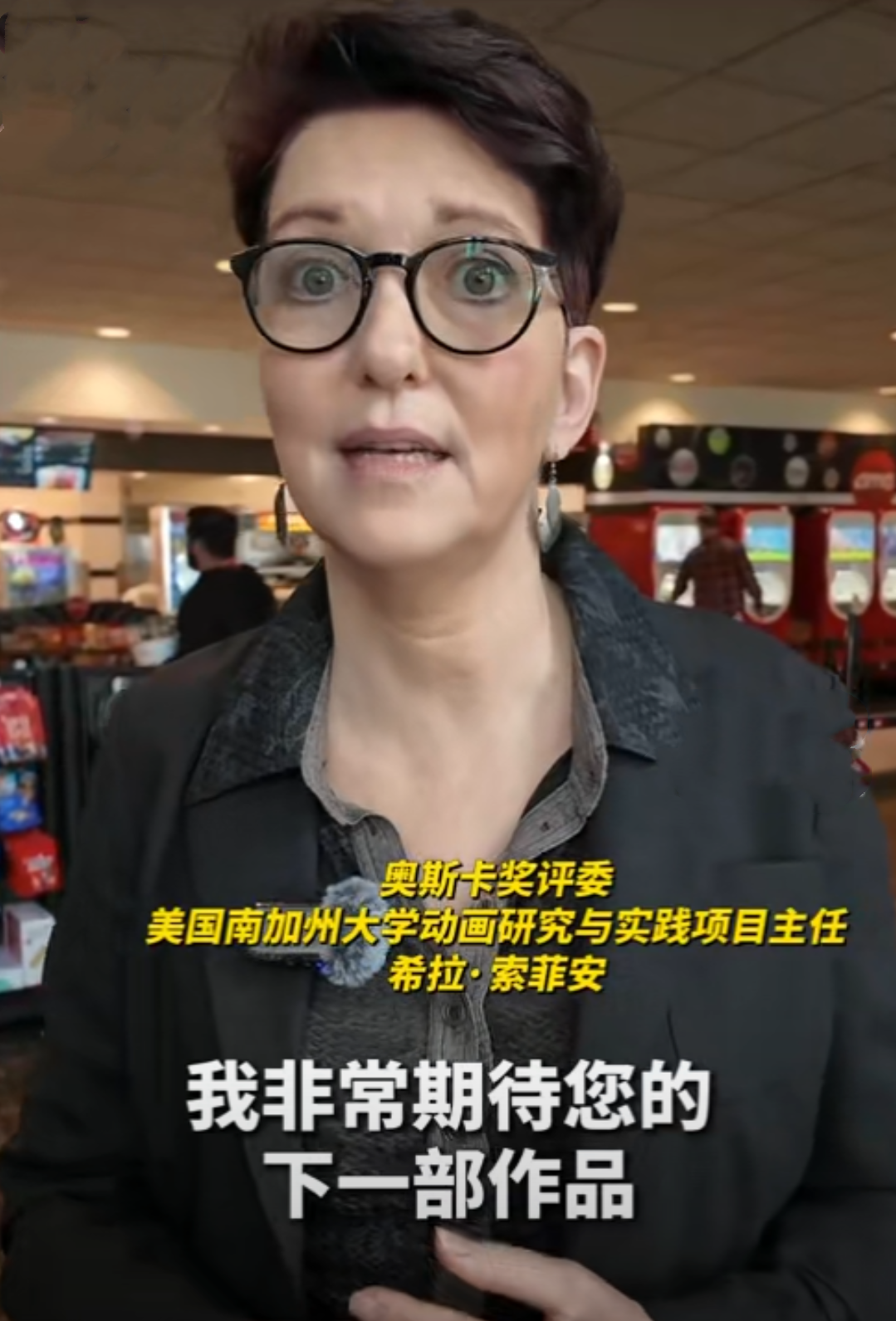 《哪吒2》稳了!奥斯卡评委喊话饺子导演,《美队4》上映不及零头