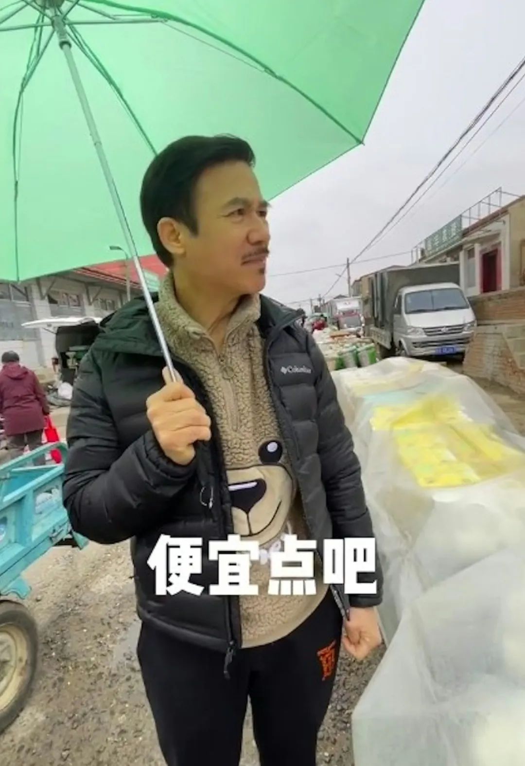 64岁前TVB「第一反派」娶小20岁娇妻,移居内地过悭家生活