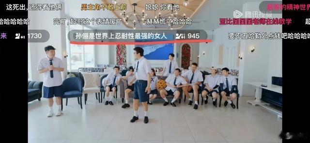 冲上热搜!邓超发文……