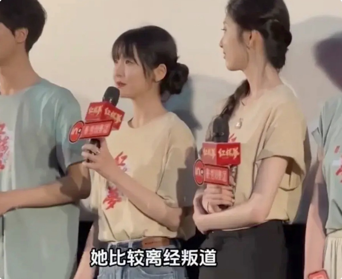 新《红楼梦》被北京日报点名，不是夸是批评，言辞直戳片方肺管子