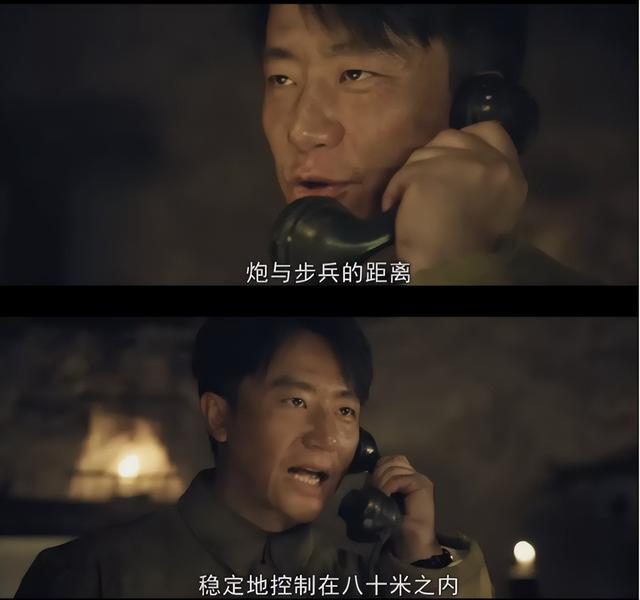 真是雷死观众不用偿命，《上甘岭》彻底放飞自我，剧情越演越狗血