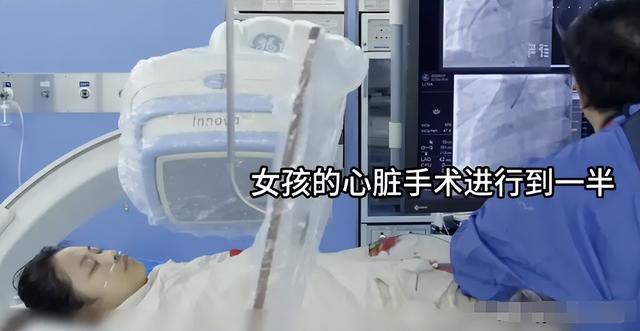 回顾：19岁女孩心脏手术做一半，医生却突然手抽筋，后来怎样了