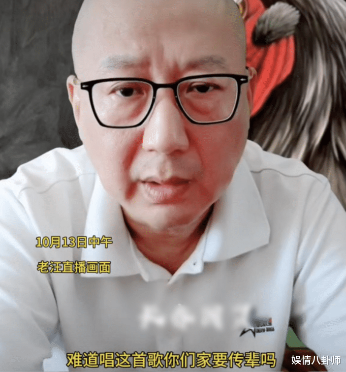 侯耀华又摊上大事！于世猷徒弟爆料他有3个私生子，暗讽师爷侯宝林