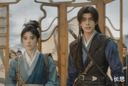 古装仙侠剧《千香》来袭，俊男靓女领衔，这回有好戏看了