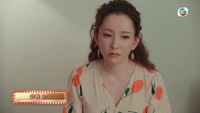 TVB女星结婚1个月宣布怀孕，巨肚照正式曝光，自爆足足等了23年