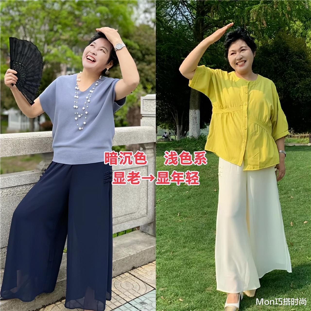 这才是120斤阿姨该有的样子:衣不穿花,发不烫卷,美得优雅高级