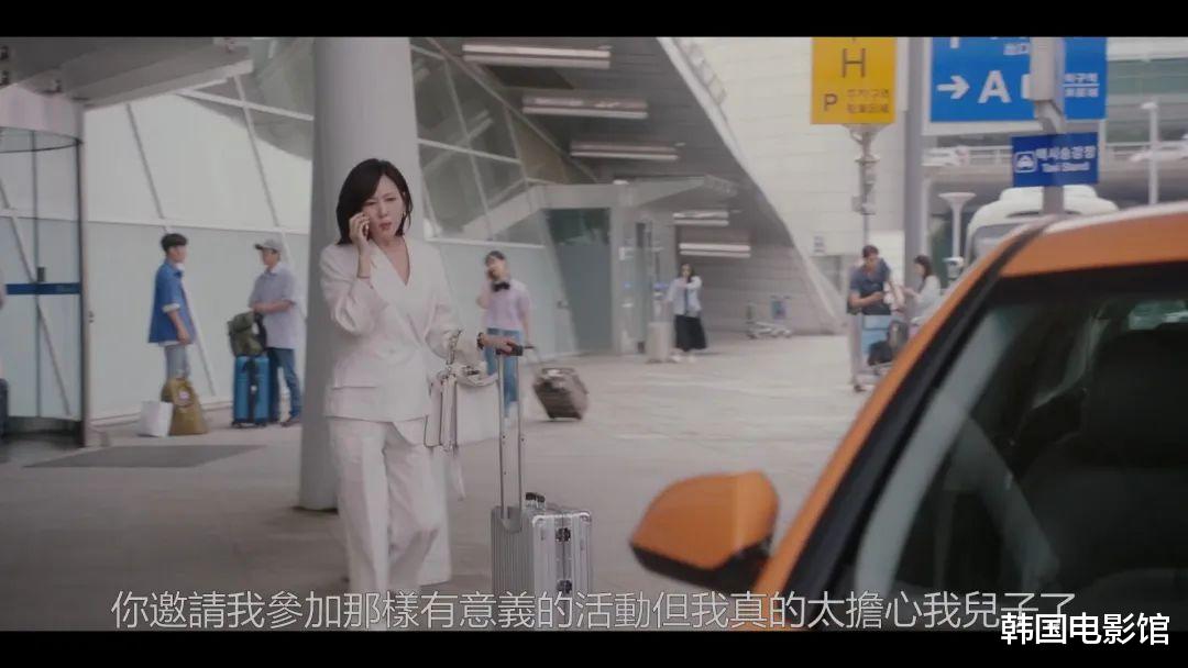 一集入坑,又一部高分复仇韩剧来啦!