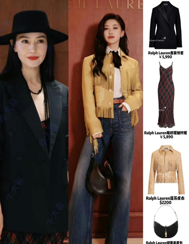 上海这夜，郑秀晶穿薄纱上衣秀身材，被郭晶晶用“奶奶毛衣”艳压