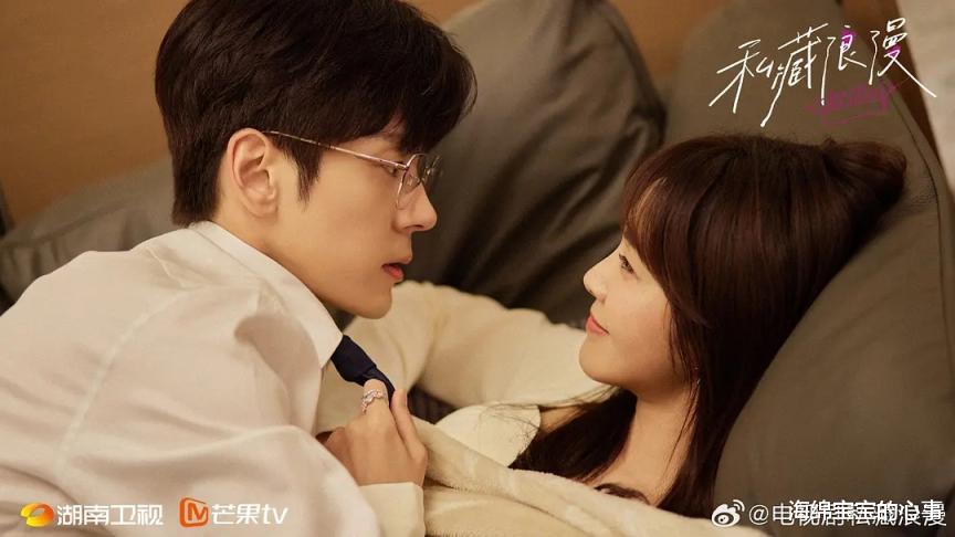 《小夫妻》《私藏浪漫》各看4集,不禁感慨:国产都市剧没救了!