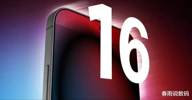 外媒: 苹果的“危机”出现了