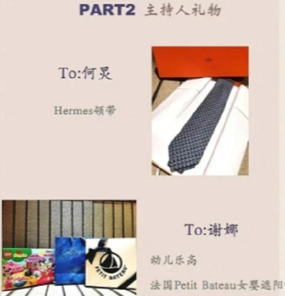 戏子误国！人民网发声整治饭圈文化，这4位明星首当其冲