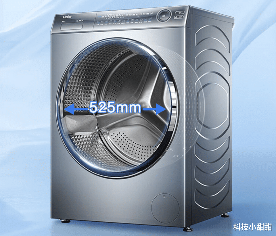 海爾雙十一必買清單：五款熱銷家電讓你省心又省錢！