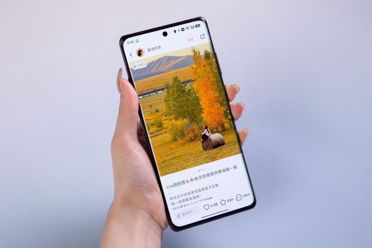 更流畅、更智慧!ColorOS 15体验很出众