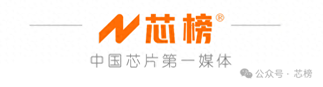 前所未有！三星关闭平泽P2/P3晶圆厂30%的先进工艺生产线