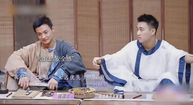 奚梦瑶何猷君当街吵架,豪门丈夫竟被怒斥,被训得像小孩一样