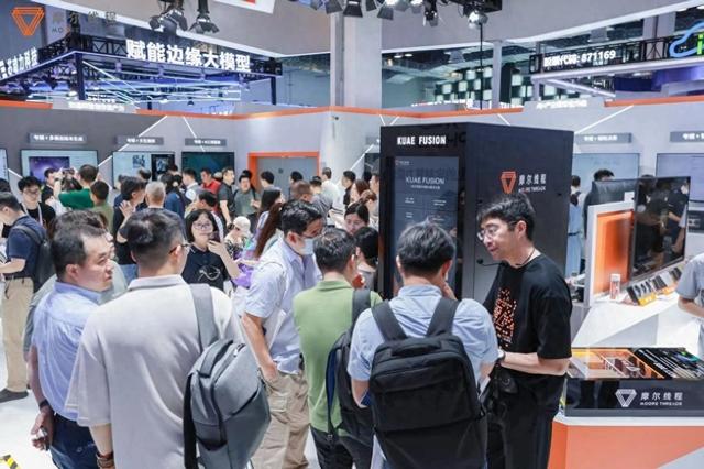 北京诞生GPU独角兽:估值255亿,创始人曾是英伟达黄仁勋“副手”