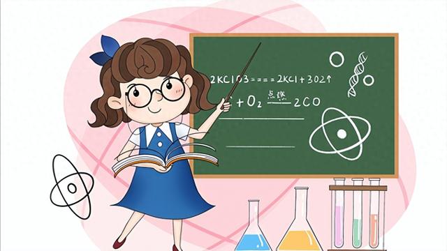 教师招聘,仅限师范类专业报考!这是一种进步,或许今后将成常态