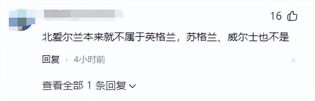 中国二轮反制来了?意大利首当其冲,第一个跟中国汽车投资说拜拜