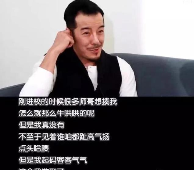 海一天:不靠当领导的父亲,46岁才走红,娶二婚妻子待继子如亲生