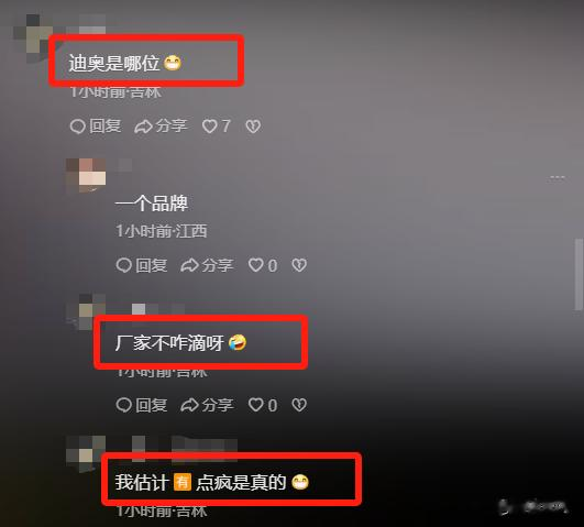 赵丽颖罕见发文庆生,穿品牌高定排面十足,一张照片112万次点赞