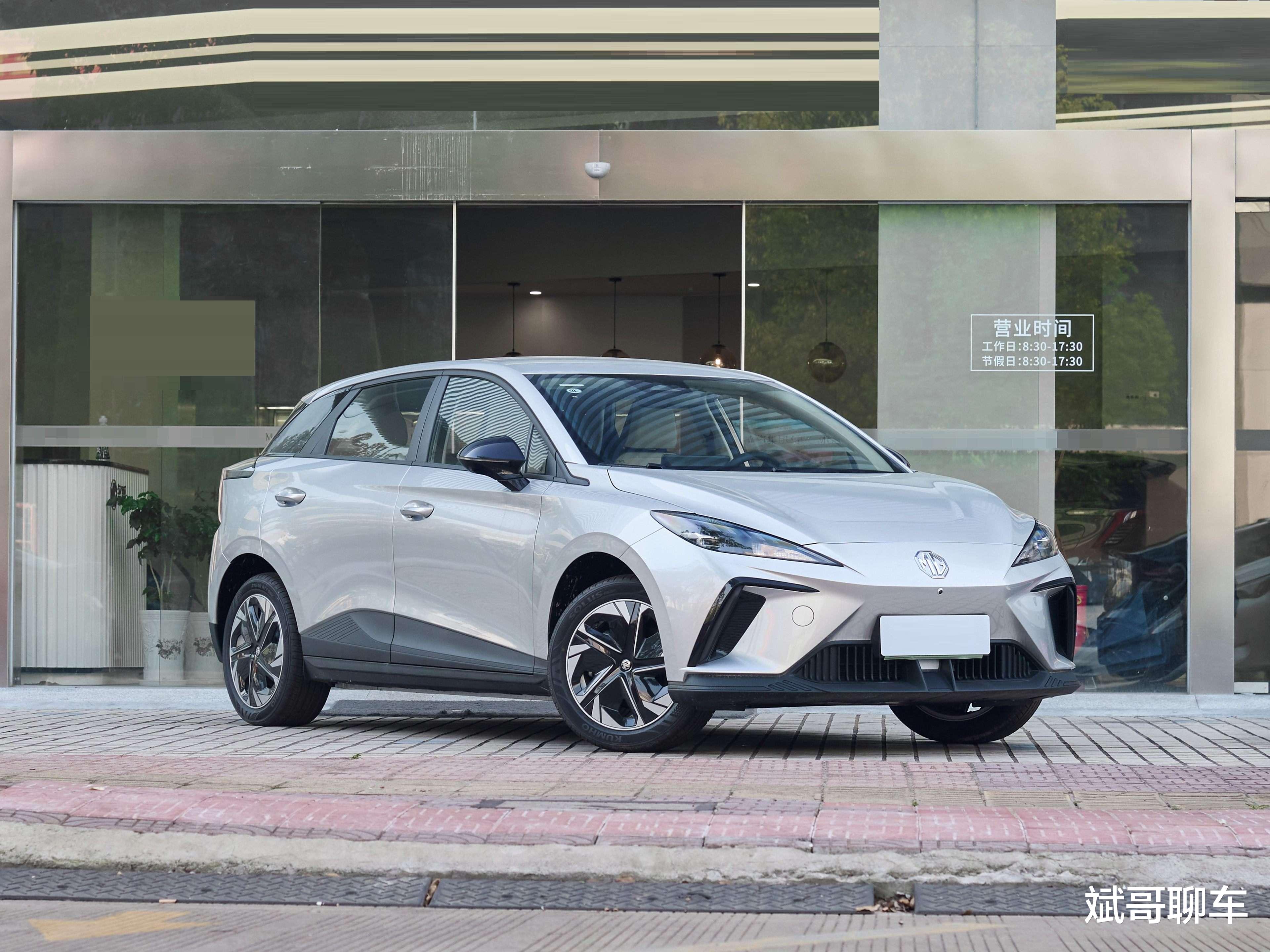 10万，英国热销“第二”，WLTP续航520km，比亚迪都眼红