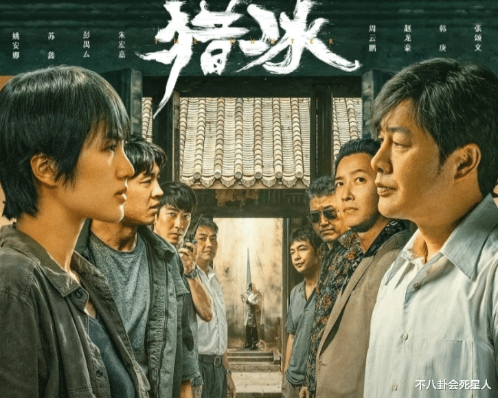 张颂文48岁生日无明星祝福，让人看到了娱乐圈的“人走茶凉”