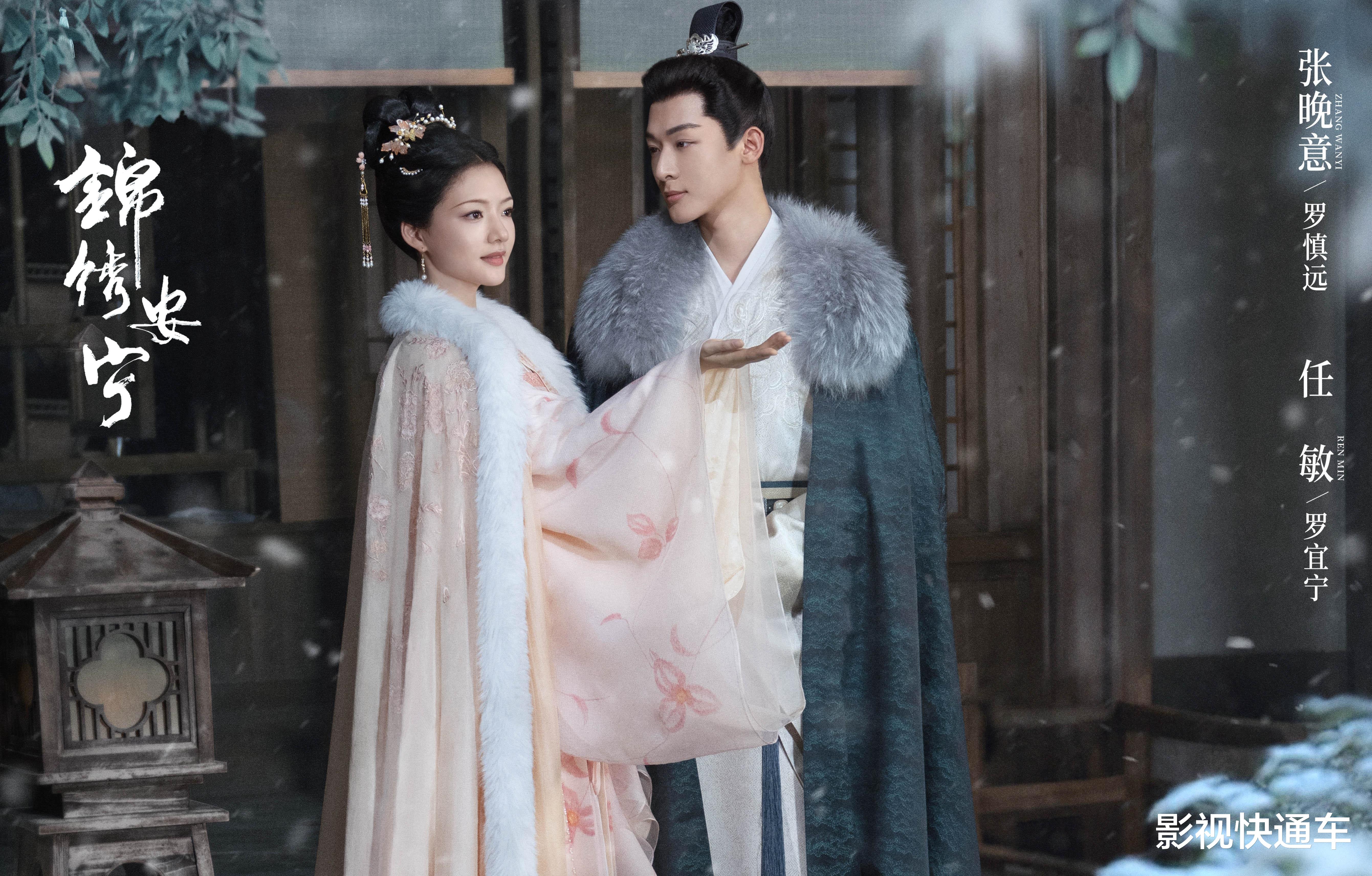 腾讯首播!六部待播古装大剧,部部看点十足,哪部有黑马潜质?