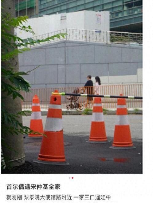 宋仲基甜蜜升级，夫妻喜迎二胎，女神孕期依旧身材火辣