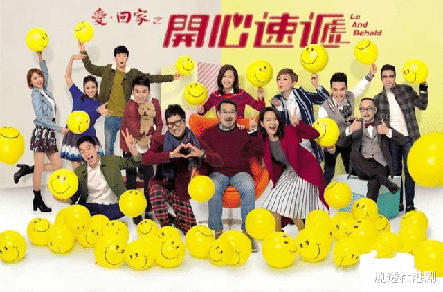 注入新血！星梦甜美女神强势加入TVB皇牌处境剧，观众拍手欢迎