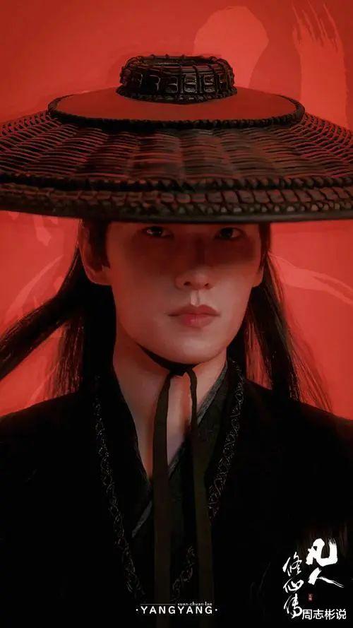 《凡人修仙传》开年巨献！34集仙侠史诗，杨洋金晨领衔演绎修真传奇！