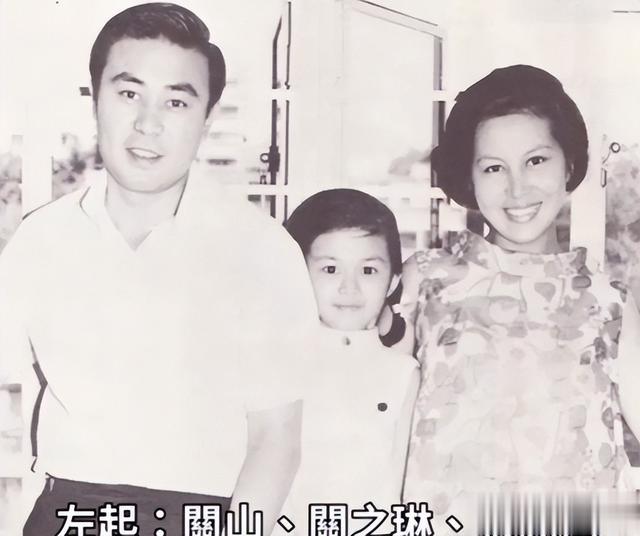 他是清朝贵族后裔，生下大明星关之琳