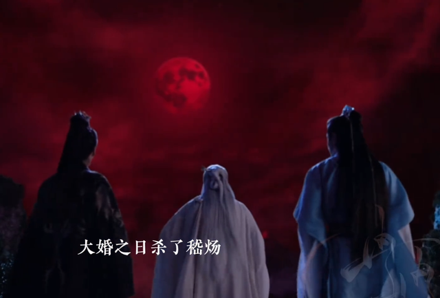 离谱到家！《四海重明》的大结局，是我今年看过最潦草敷衍的结局