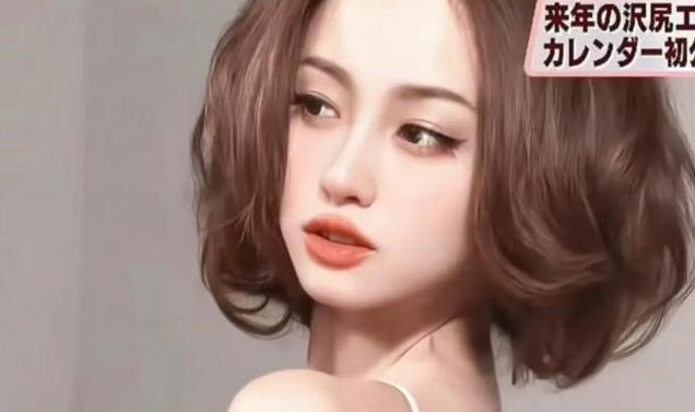 老天爷追着喂饭 她直接把桌子掀了 网友：这不就是日本版的爽子