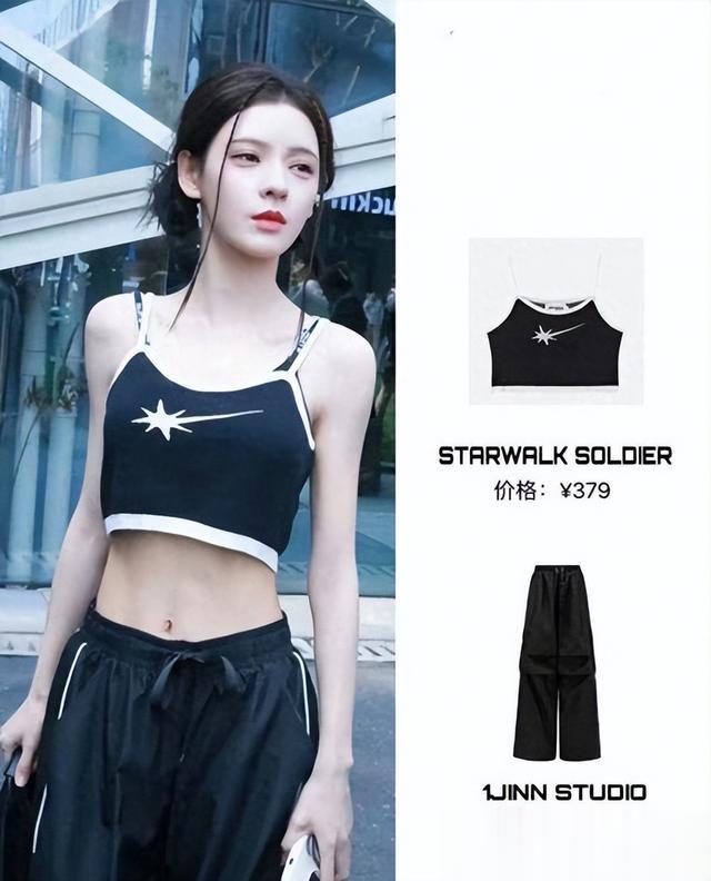 《浪姐5》苗苗漏腰超短裙超性感，蔡文静穿搭超时尚