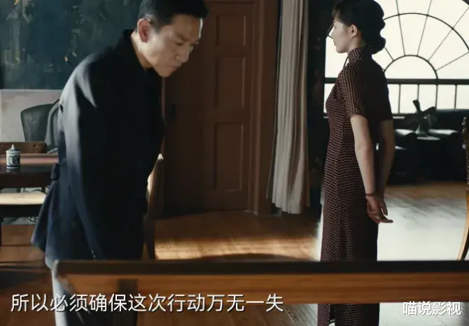 收视率破2,王志文演技,王秀竹的身材,央视选剧眼光真是太毒了