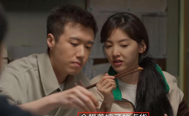 央视都看好的《凡人歌》,却被观众要求停播下架,为什么骂声一片