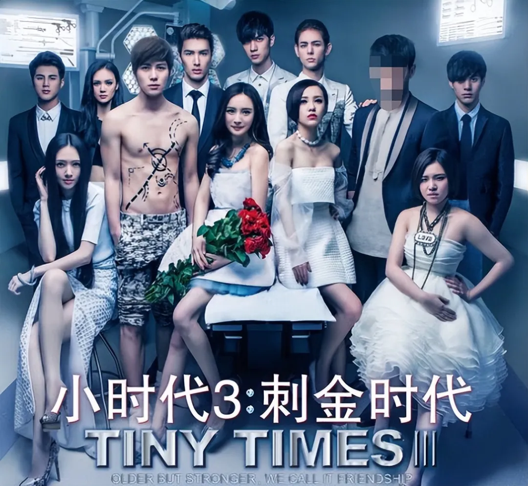 “因为一个人,毁掉整部剧”,这6部电视剧,每一部都是童年回忆