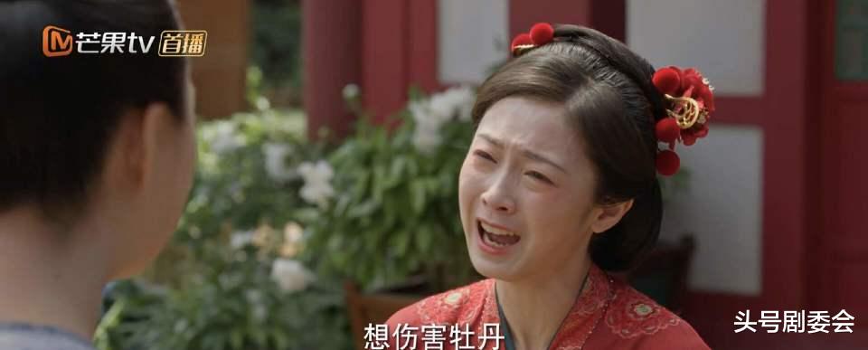 《国色芳华》难怪秦胜意大结局还能反转，看李幼贞这步烂棋就懂了